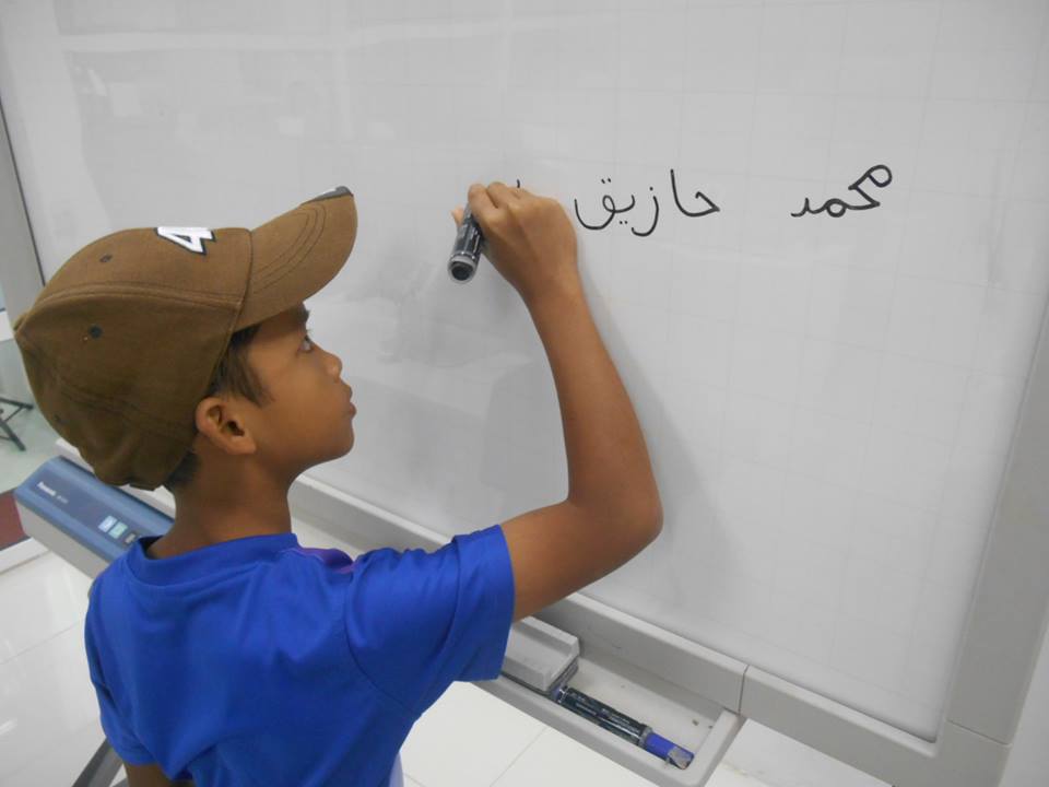 jawi 2
