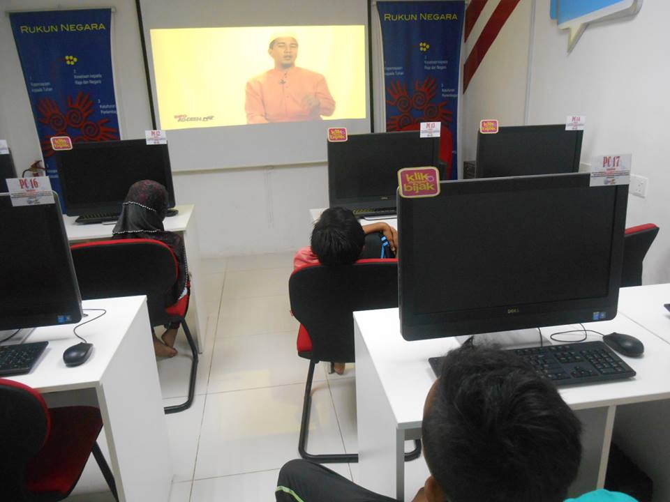 tazkirah 1