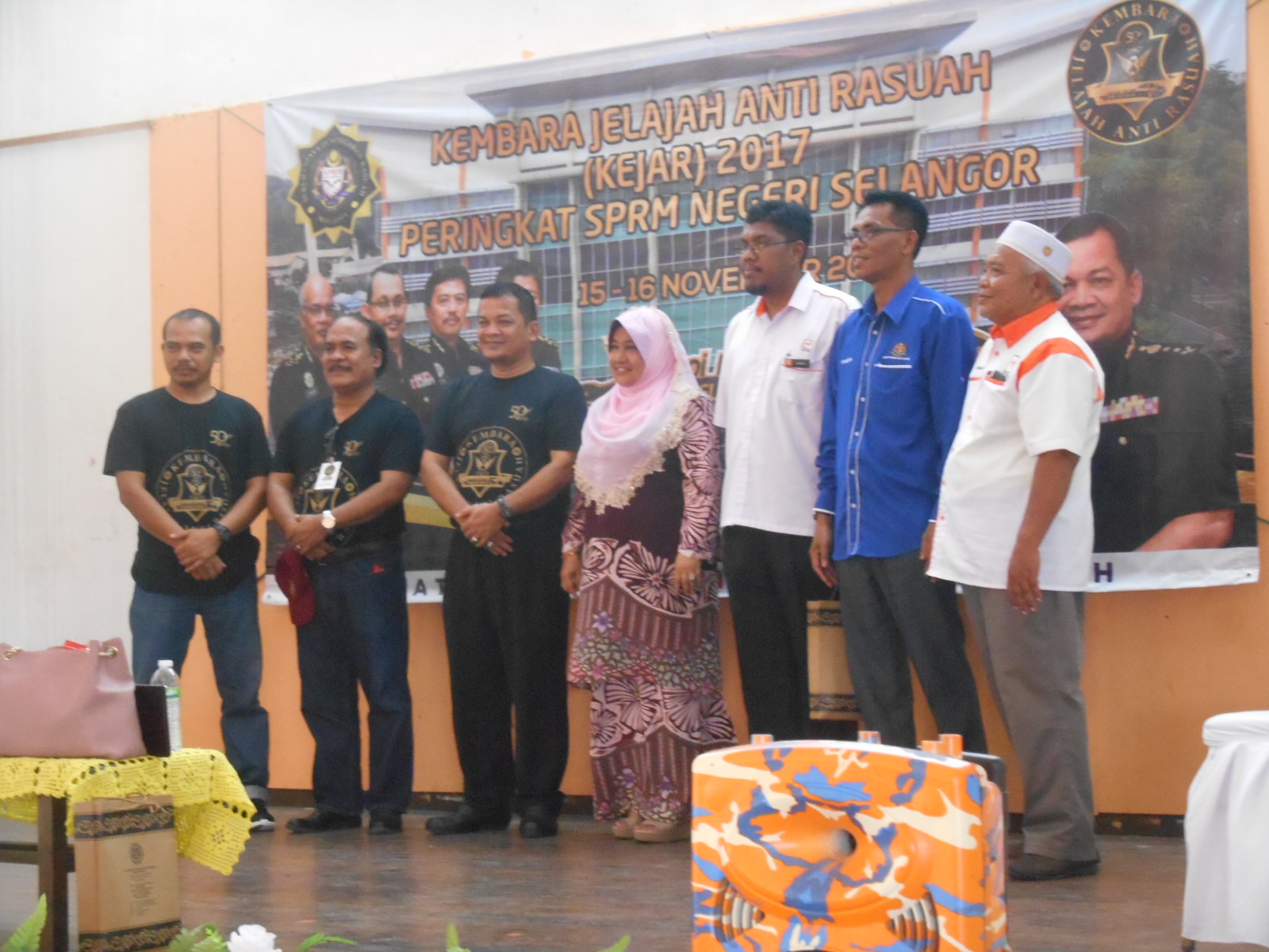 KEJAR 2017 3