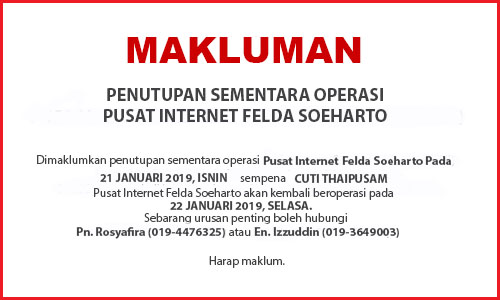 CUTI THAIPUSAM