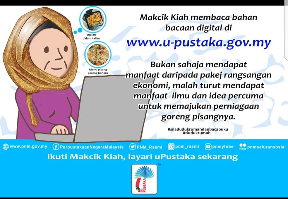 pustaka kiah