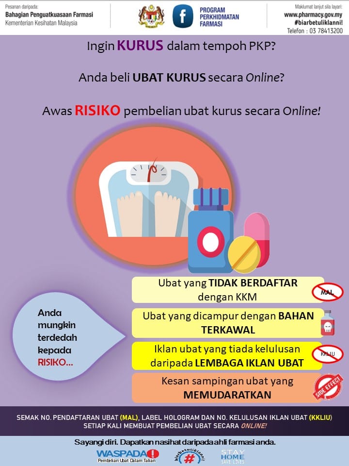 UBAT KURUS PKP