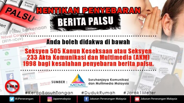 elak tipu