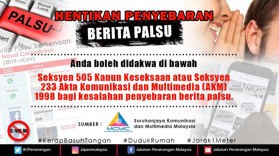 elak tipu