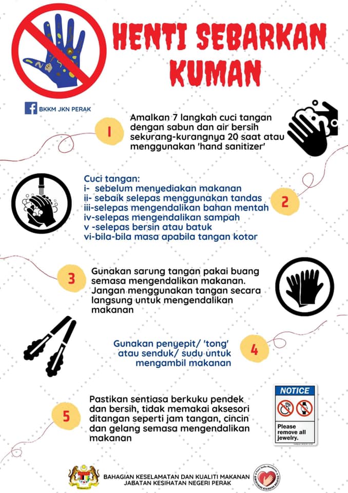 henti kuman