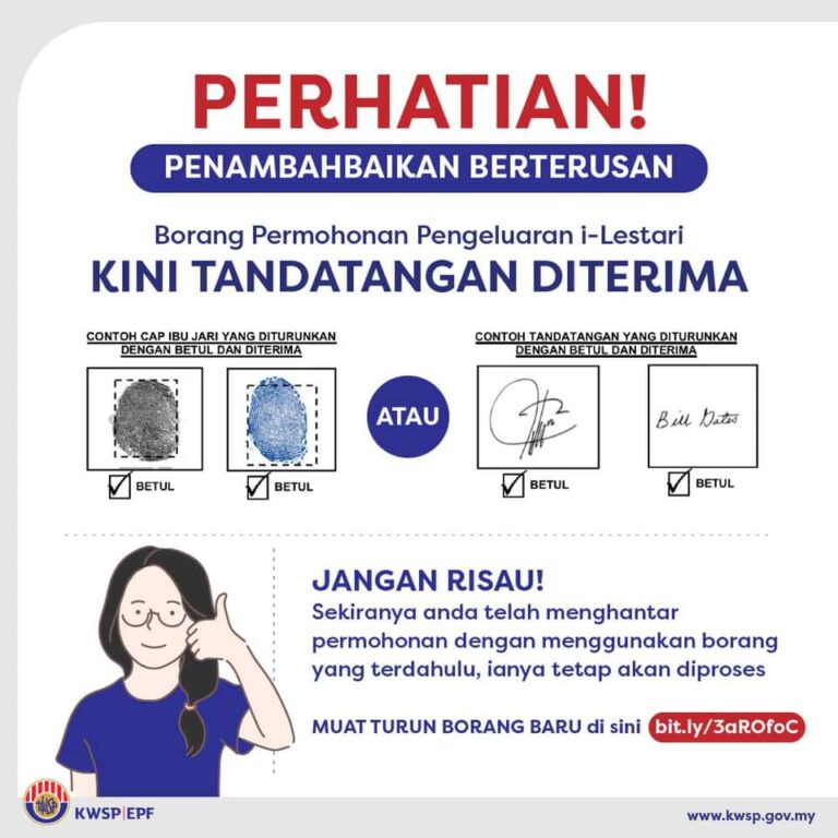 kwsp cop