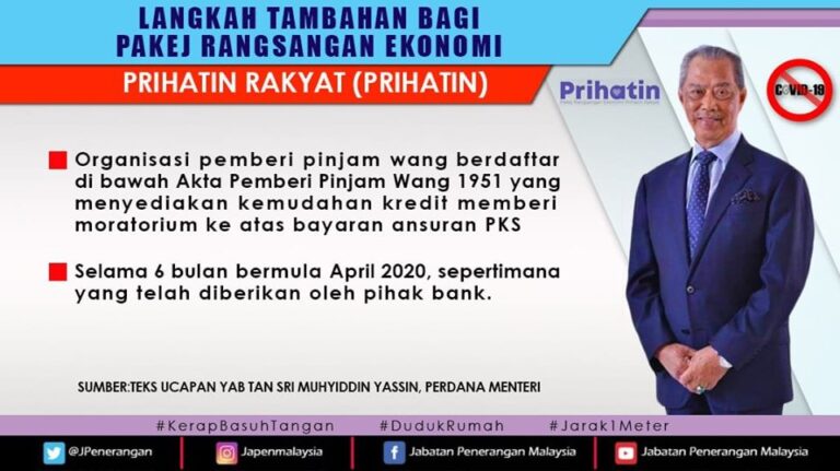langkah tambahan pks