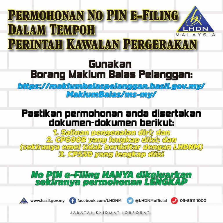 no pin filing