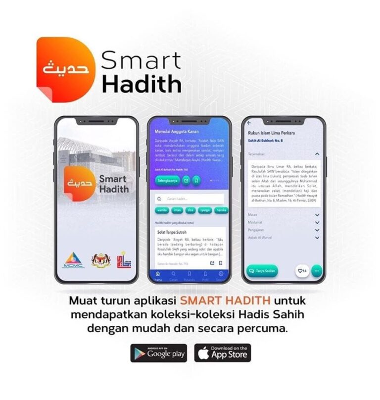 smart hadis