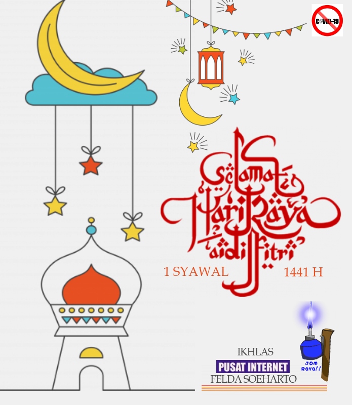 Copy of EID Made with PosterMyWall