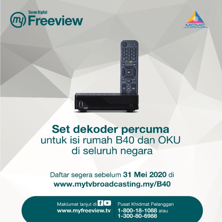 MyFreeview Dekoder Percuma 1