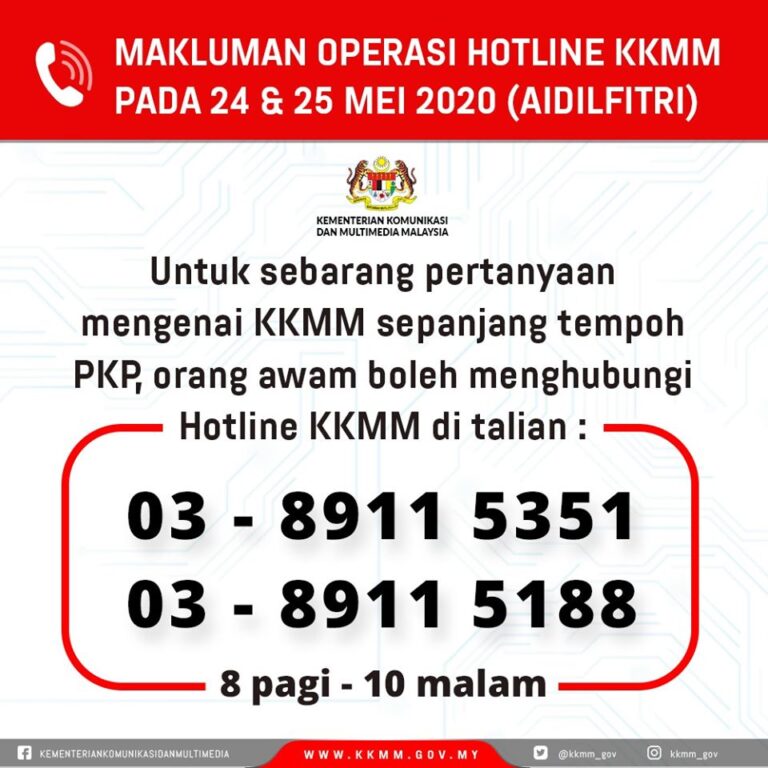 no tel kkm