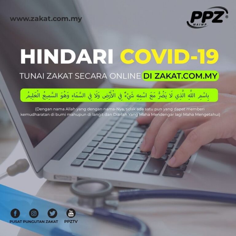 zakat 2020