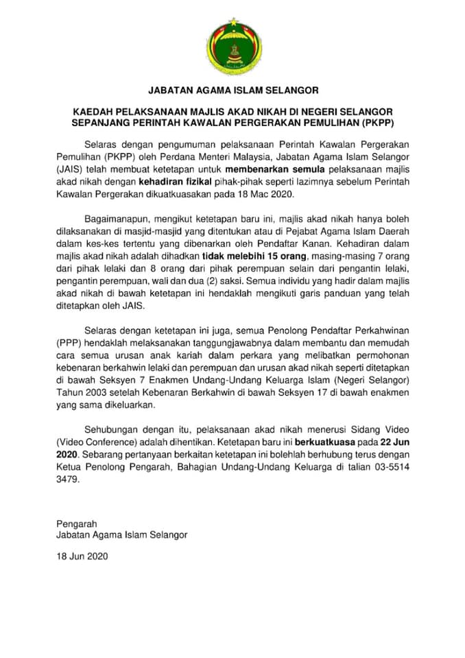 akad nikah sel