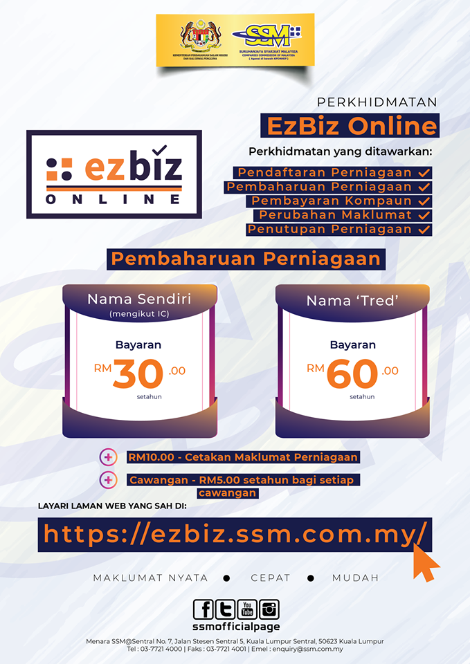 ezbiz online