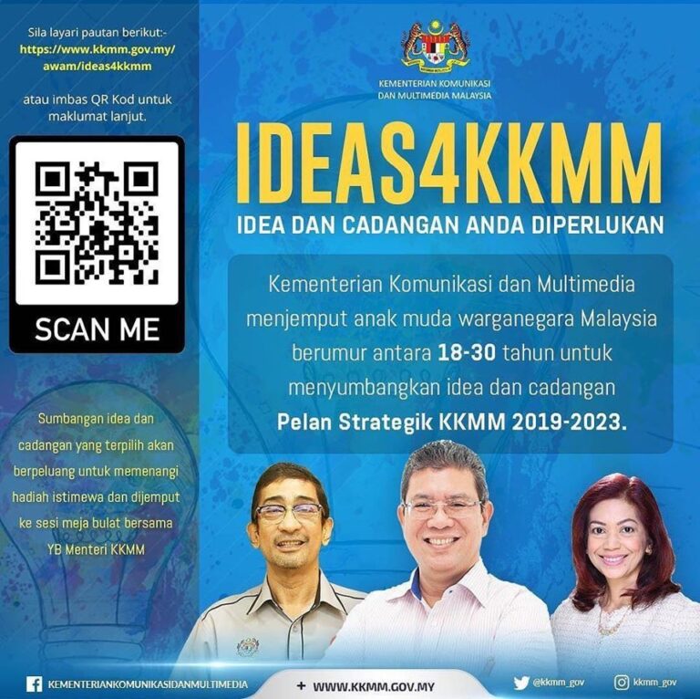 idea4kkm