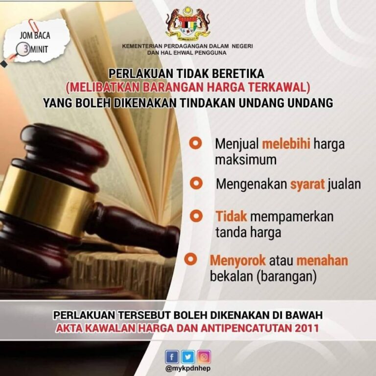 tindakan barangan terkawal