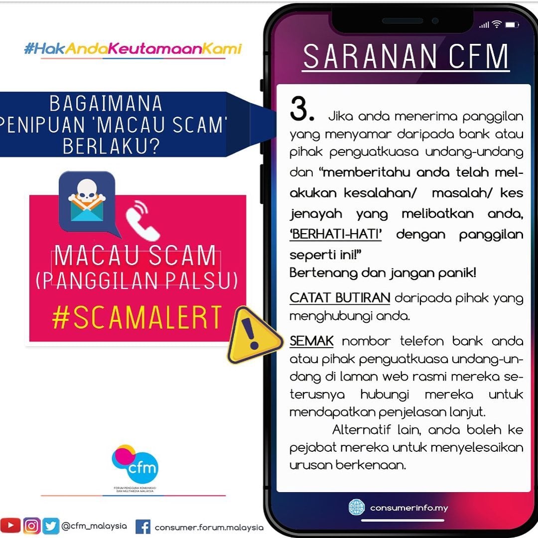 scam3