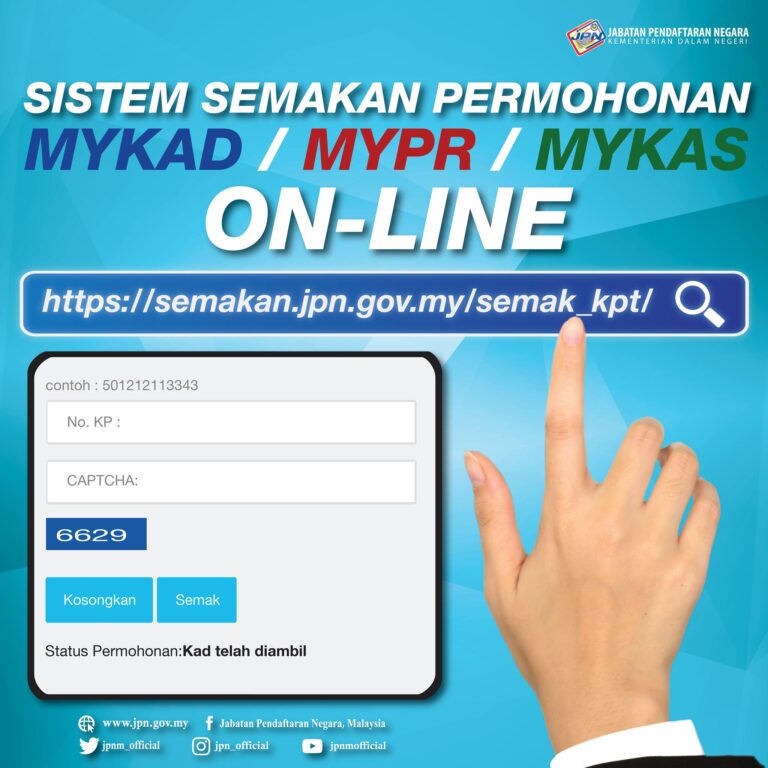 semkan id